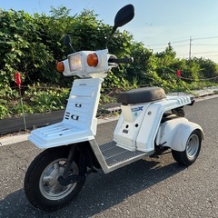 ☆即ノリ☆HONDA ジャイロX(TD02-111)インジェクション愛知県一宮市の画像