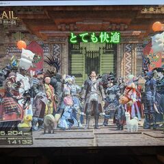 自作ゲーミングPC の画像