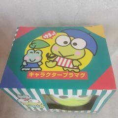 貴重　新品　ケロケロケロッピ　マグカップの画像