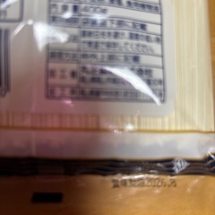 食品セットの画像