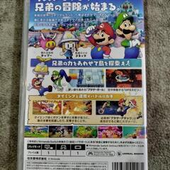 美品 マリオ&ルイージRPGブラザーシップの画像