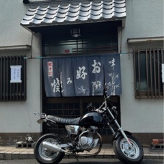 エイプ100 hc07 引取限定の画像