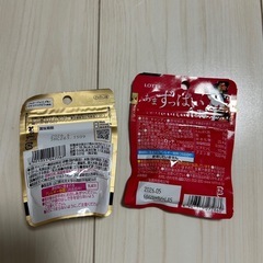 【未開封】お菓子まとめ売りの画像