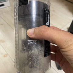【中古】コードレス掃除機　アイリスオーヤマの画像