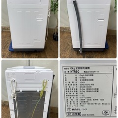 R738 ☀️ NITORI 洗濯機（洗濯6.0㎏) 19年製 NTR60 ⭐ 動作確認済 ⭐ クリーニング済の画像