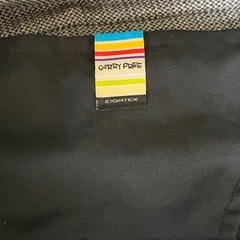 EIGHTEX CARRY FREE チェアベルト　キャリフリーの画像