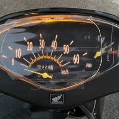 【バイク売ります】ホンダ Dio 50cc AF62の画像