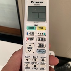 ダイキン☆エアコンの画像