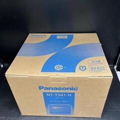 1022  PANASONIC オーブントースター 2021年製 NT-T501-H GRの画像