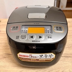 炊飯器３合炊きあげますの画像
