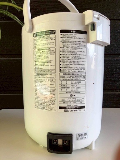 【加湿器】ZOJIRUSHI スチーム式加湿器☆
