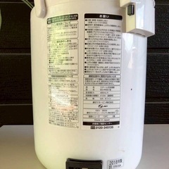 【加湿器】ZOJIRUSHI スチーム式加湿器☆の画像