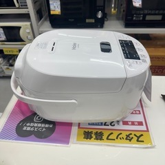 【ハイアール炊飯器】【5.5合炊き】2023年製★クリーニング済み/6ヶ月保証付き【管理番号12908】金の画像