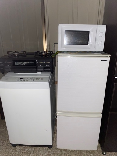 4点セット(冷蔵庫、洗濯機、LPコンロ、電子レンジ)古河市引き取り可能です 4点セット(冷蔵庫、洗濯機、LPコンロ、電子レンジ (グエン) 古河