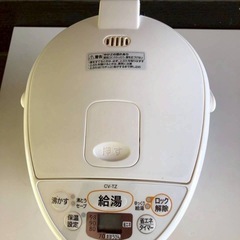 【ポット】ZOJIRUSHI 電気ポット☆の画像