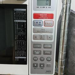 SANYO　オーブンレンジ　ジャンク品の画像