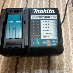 中古マキタ充電器の画像