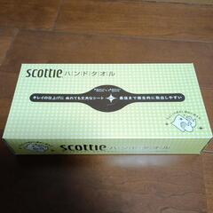 スコッティ　カシミヤティッシュ2箱・ハンドタオル・除菌ウエットティッシュの画像