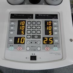 頸椎腰椎牽引装置　オルソトラック ＯＬ－２０００の画像