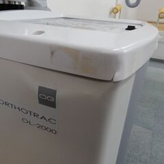 頸椎腰椎牽引装置　オルソトラック ＯＬ－２０００の画像