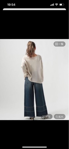バヤコさんコーデ2点セット
