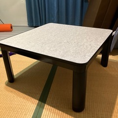 山善コタツテーブル　値下げしましたの画像