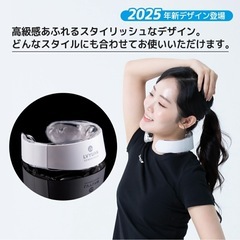 クールリング アイスクールリング スマートアイス リングクール ネッククーラー 冷感グッズの画像