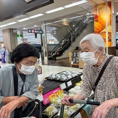 🌟生活相談員【土日祝日休み・未経験歓迎】正社員雇用🌟の画像