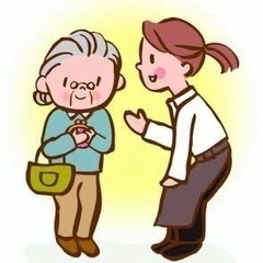 人が足りない、人手不足手伝います！
