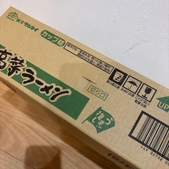 高菜ラーメン　1ケース　未開封の画像