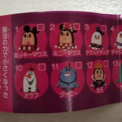 チョコエッグ ディズニー マイリトルドール シークレット含む 全18種 フルコンプ ミッキー ミニー スティッチ プリンセス エルサ アリエル オラフ ジーニー ドナルド デイジー サリー 女王 バズ ジュディ グーフィー プーさん モカ 赤ちゃん     の画像