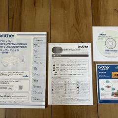 brother インクジェットプリンター・複合機 MFC-J737DN 中古の画像