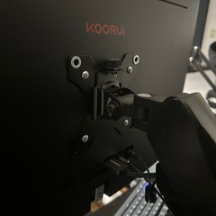 KOORUI 24E4 ゲーミングモニター 165Hzの画像