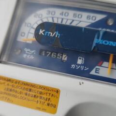 ホンダ ジャイロUP ワイドタイヤ チャンバーマフラー メッシュバスケット付きの画像