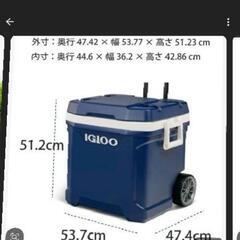 IGLOO　62QT クーラーボックスの画像