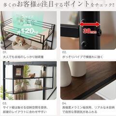 新品未使用ロフトベッドの画像