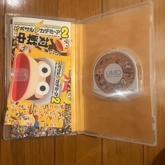 PSPソフト　15本の画像