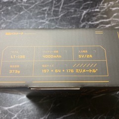 新品未使用品⭐️ ハンディクリーナー コードレス 強力吸引力【吹き飛ぶ/吸い込む/空気入れ/空気抜き】 多機能車用掃除機 Type-C 急速充電 乾湿両用小型掃除機 ご家庭のホコリ取り/キーボード掃除/車の内装掃除に最適 の画像