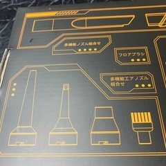 新品未使用品⭐️ ハンディクリーナー コードレス 強力吸引力【吹き飛ぶ/吸い込む/空気入れ/空気抜き】 多機能車用掃除機 Type-C 急速充電 乾湿両用小型掃除機 ご家庭のホコリ取り/キーボード掃除/車の内装掃除に最適 の画像