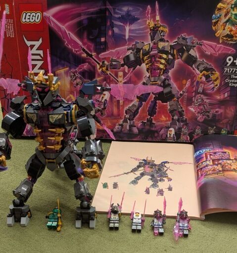 レゴニンジャゴークリスタルキング71772 (ミータ) 名古屋の