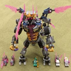 レゴニンジャゴー　クリスタルキング71772の画像
