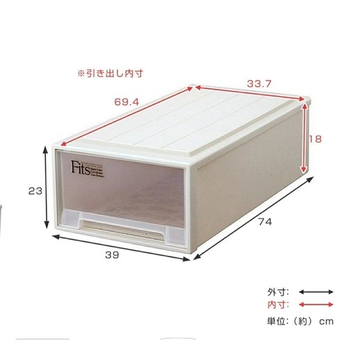 Fits 収納ボックス 12個セット ホワイト 押し入れ