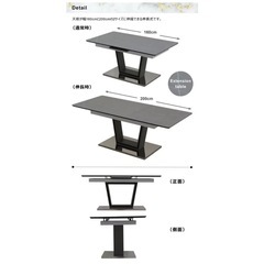 伸張式ダイニングテーブルセットの画像