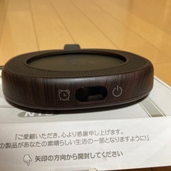 カップウォーマーの画像