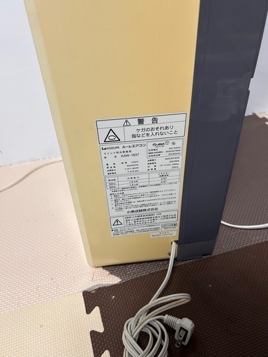 窓用エアコン