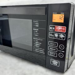 Haier ハイアール 電子レンジ KS-MW22F18 2023年製 取扱説明書あり 通電・動作確認済の画像