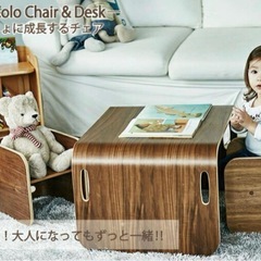Hoppl コロコロチェア デスク セット こども 机  木製の画像