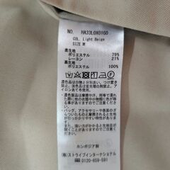 ★【AMERICANHOLIC】サイドベルトスリットベストの画像