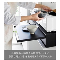 山﨑実業tower キッチン収納台決まりました！の画像