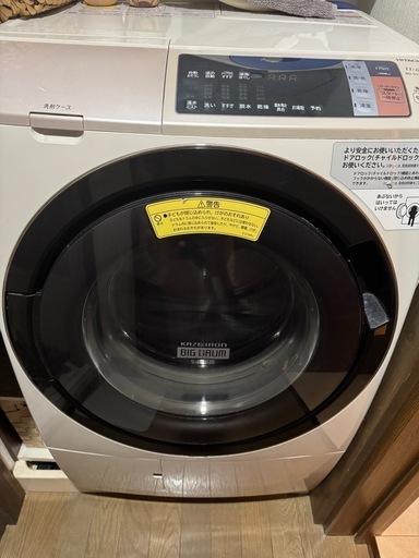 メンテナンス済み　ドラム式洗濯機